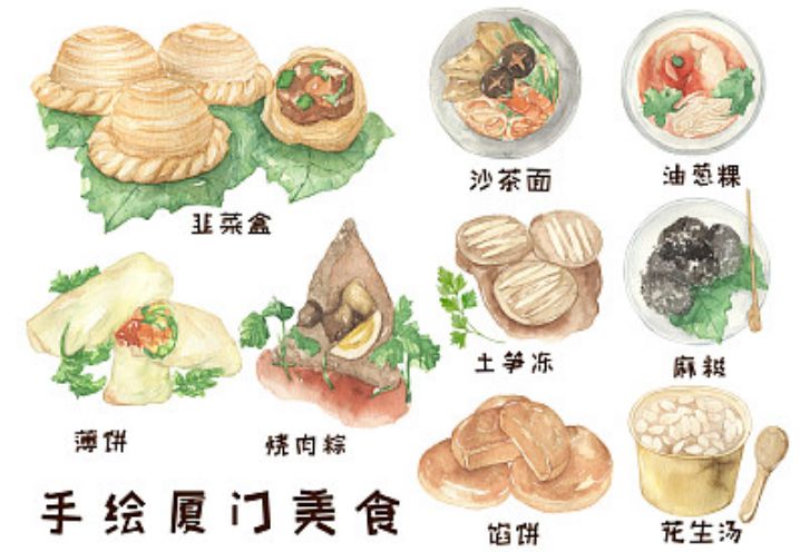 舌尖上的厦门,一个生活节奏慢却不失梦想的地方!