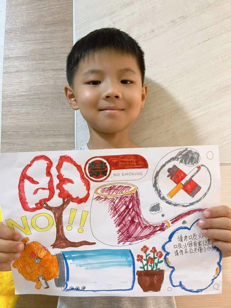 世界无烟日|济南市汇泉小学共创无烟校园 为成长护航