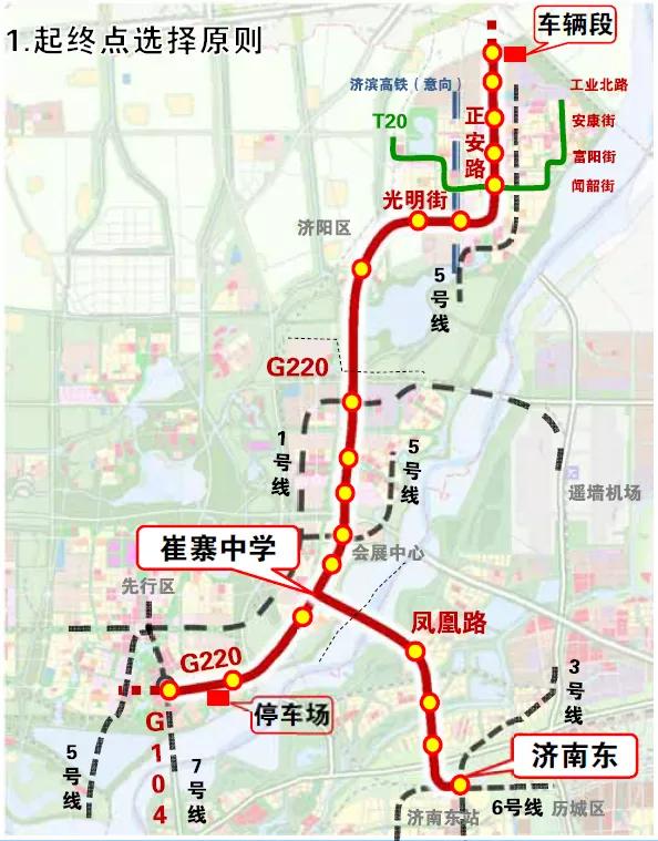 济南首条有轨电车预计第三季度开建