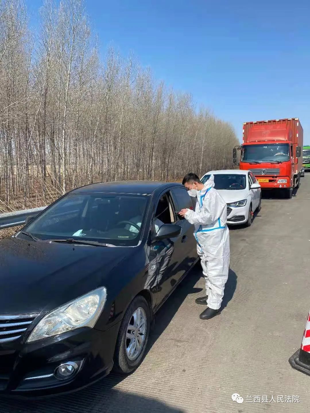 兰西法院干警清明假期值守疫线