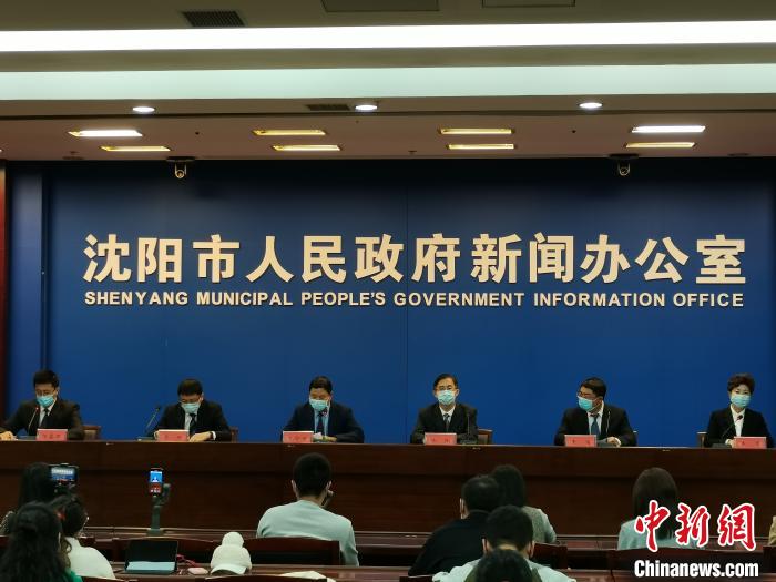 沈阳230余万人核酸检测结果均阴性