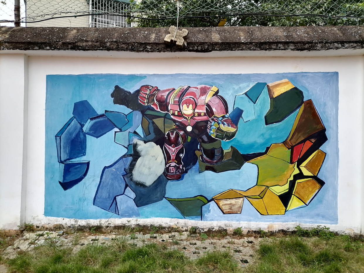 美丽的校园墙绘