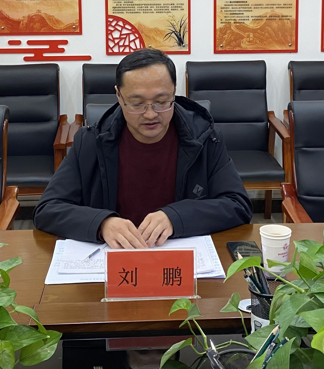 针对问题整改,刘科长提出了指导性意见建议:一是将党史学习教育常态化