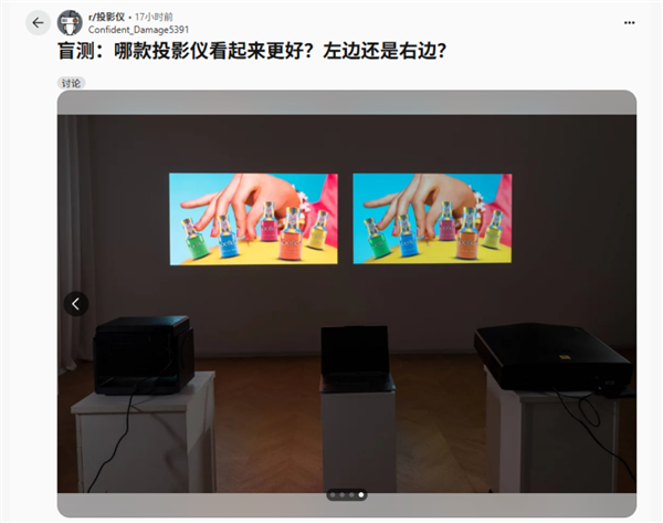 15999元的国产投影一炮而红!中国式创新国外受追捧 老外直呼要买