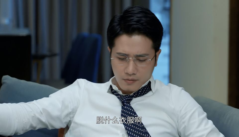 杨争承认自己已经变心,沈明宝会和他离婚吗?这样的男人能原谅吗