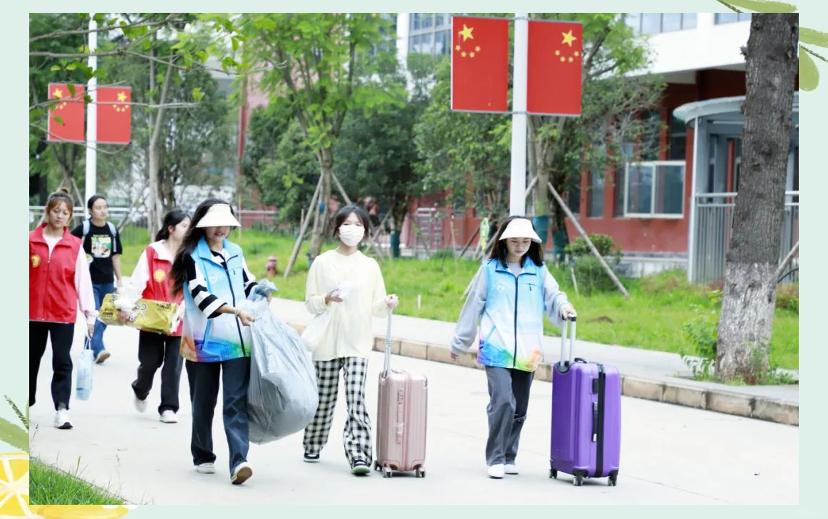 楚雄医药高等专科学校2023级新生开学季:梦想起航