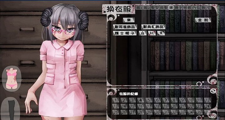 希露薇老板娘的好感度怎么看