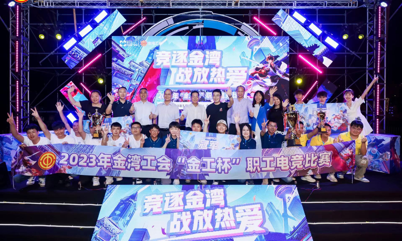 关于珠海电子竞技费用多少的信息 关于珠海电子竞技费用多少的信息（珠海电子竞技学校） 电子竞技