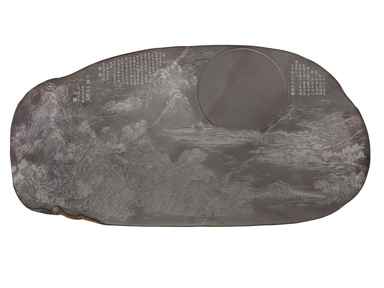 成交额超127万元!肇庆端砚拍卖会交易喜人