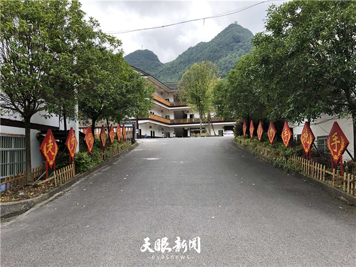 「守底线·出新绩·特别报道」道真自治县洛龙镇:村民"卖清凉"吃上"