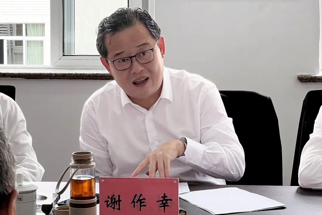 温州中院谢作幸副院长到平阳法院调研