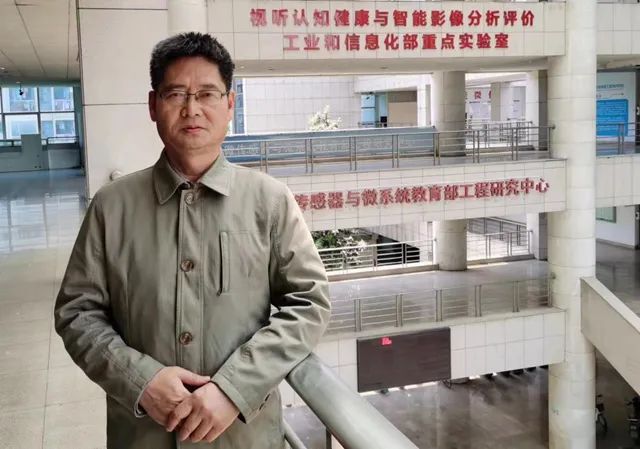 我校计算机学院盛锦华教授当选英国工程技术学会会士(iet fellow)