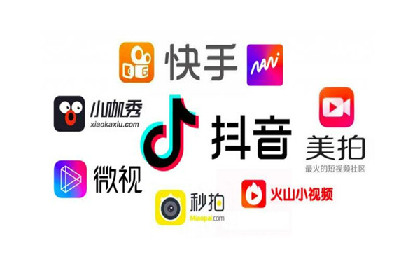 短视频推广公司一般怎么收费（细说费用分成几种）