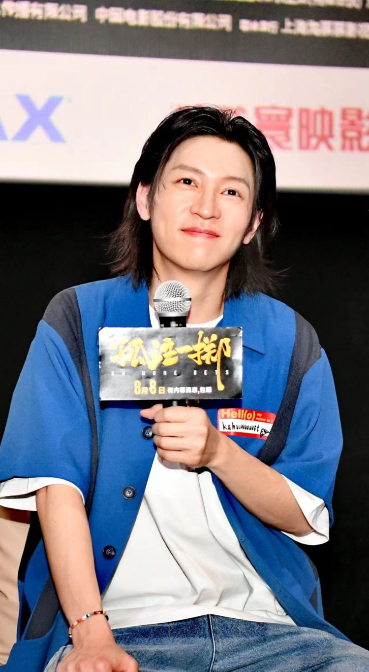 《孤注一掷》主演孙阳:其实我挺排斥那些暴力戏份的