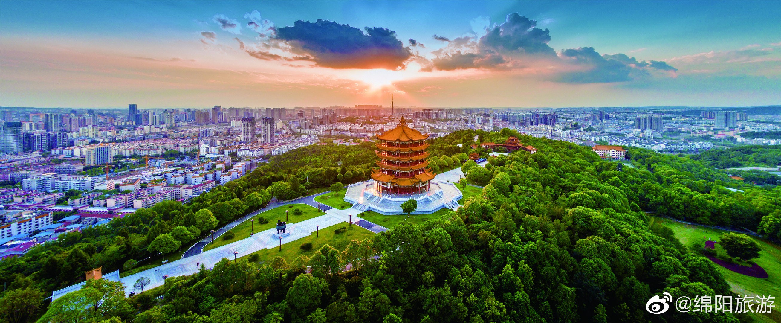 四川绵阳旅游景点大全图片