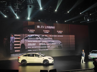 半价特斯拉Model 3国产平替选手！比亚迪秦L EV上市：11.98万起