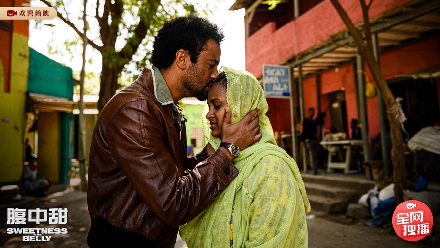 颠沛流离诘问"何处是家",难民题材影片《腹中甜》欢喜首映独播上线