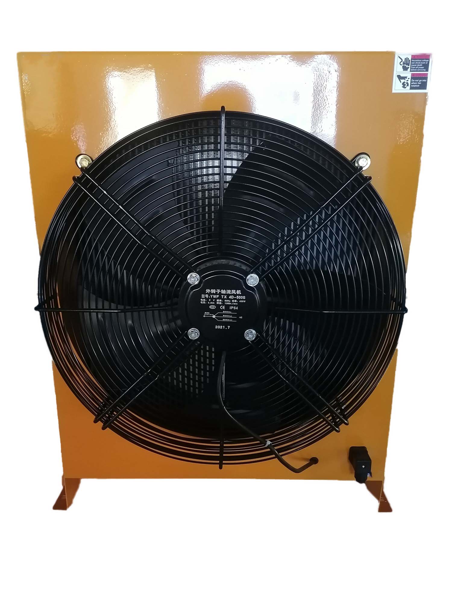 液压油风冷却器