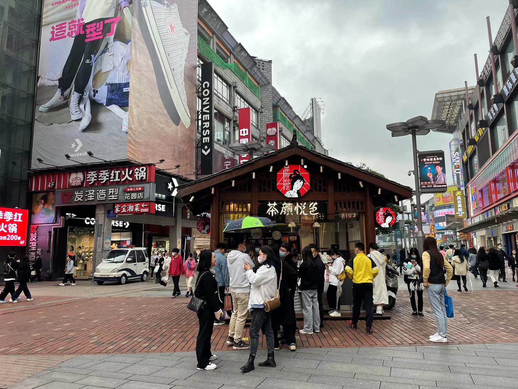 带你看看疫情之下的长沙黄兴路步行街,你就知道网红城市名副其实
