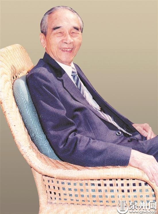 「"泉"因有你」梁披云:终生投身爱国进步事业