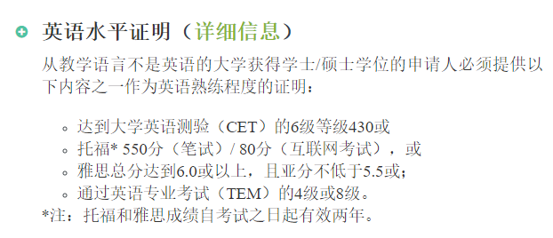 包含注册账号的英语怎么说呢怎么写呀的词条 包含注册账号的英语怎么说呢怎么写呀的词条