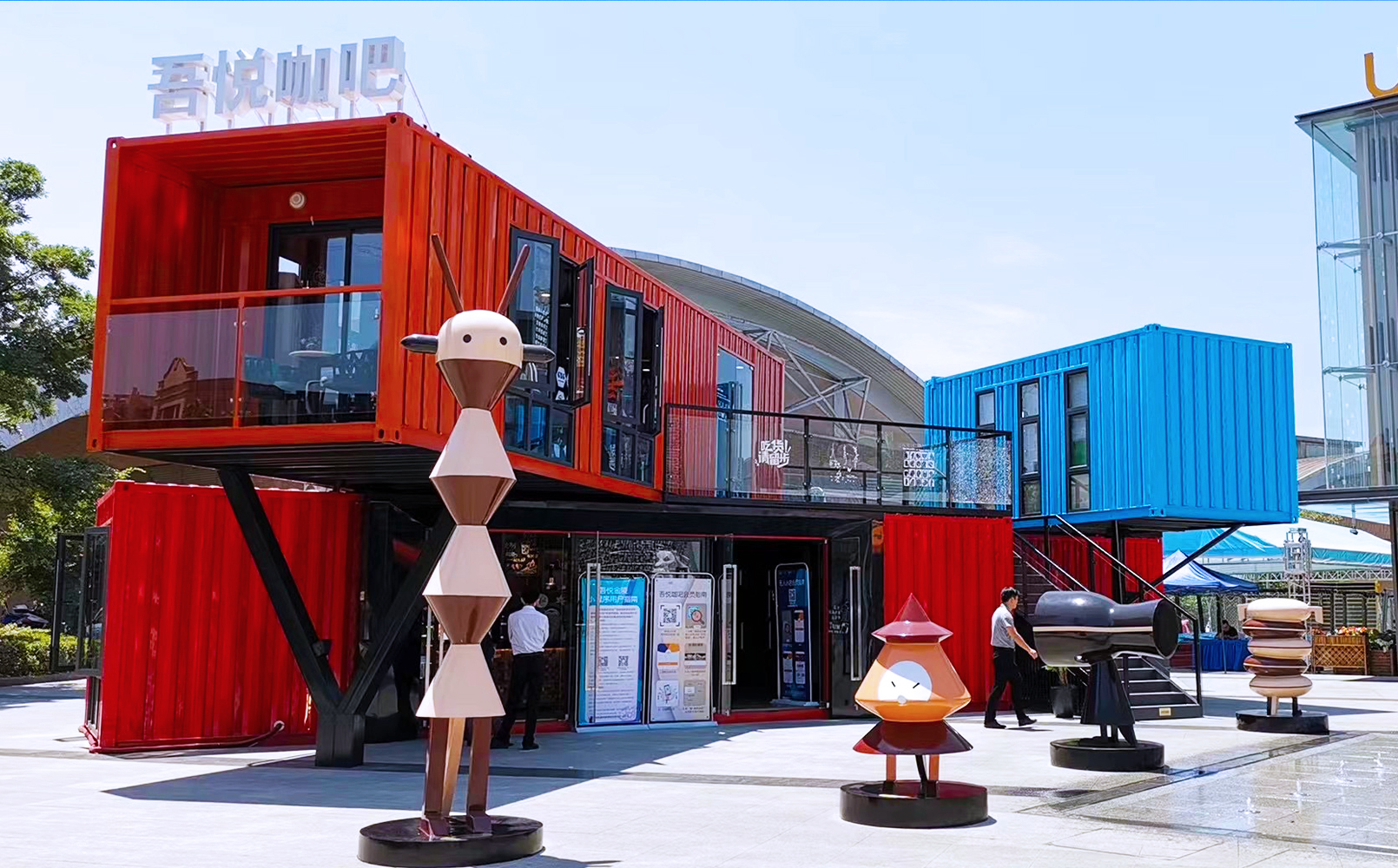 崛起的新潮流-集装箱咖啡屋