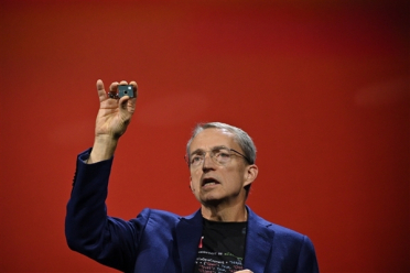 Intel CEO将宴请中国台湾供应链：包括被NVIDIA独漏的仁宝电脑