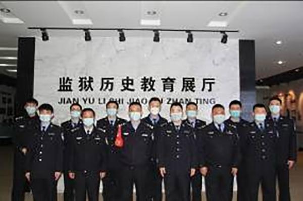 沈阳第二监狱创新形式 让党史教育"活"起来