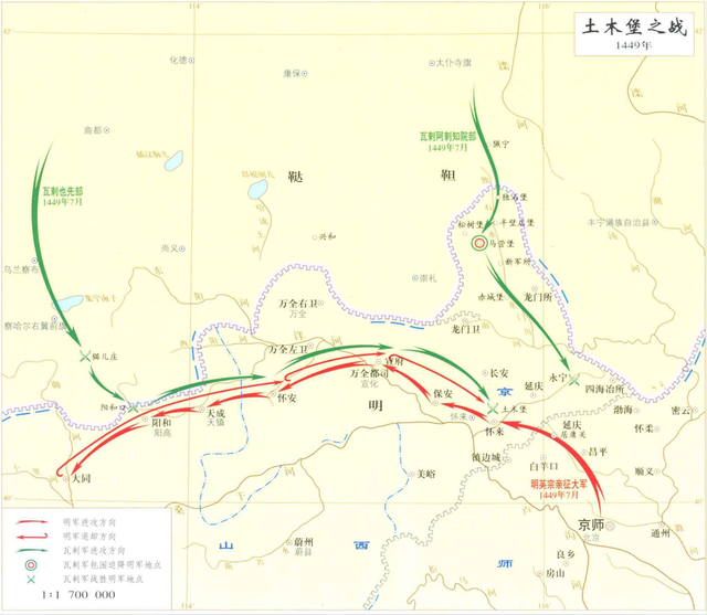 土木之变,明朝三大营覆没,武勋贵族团灭,究竟谁该为此负责?