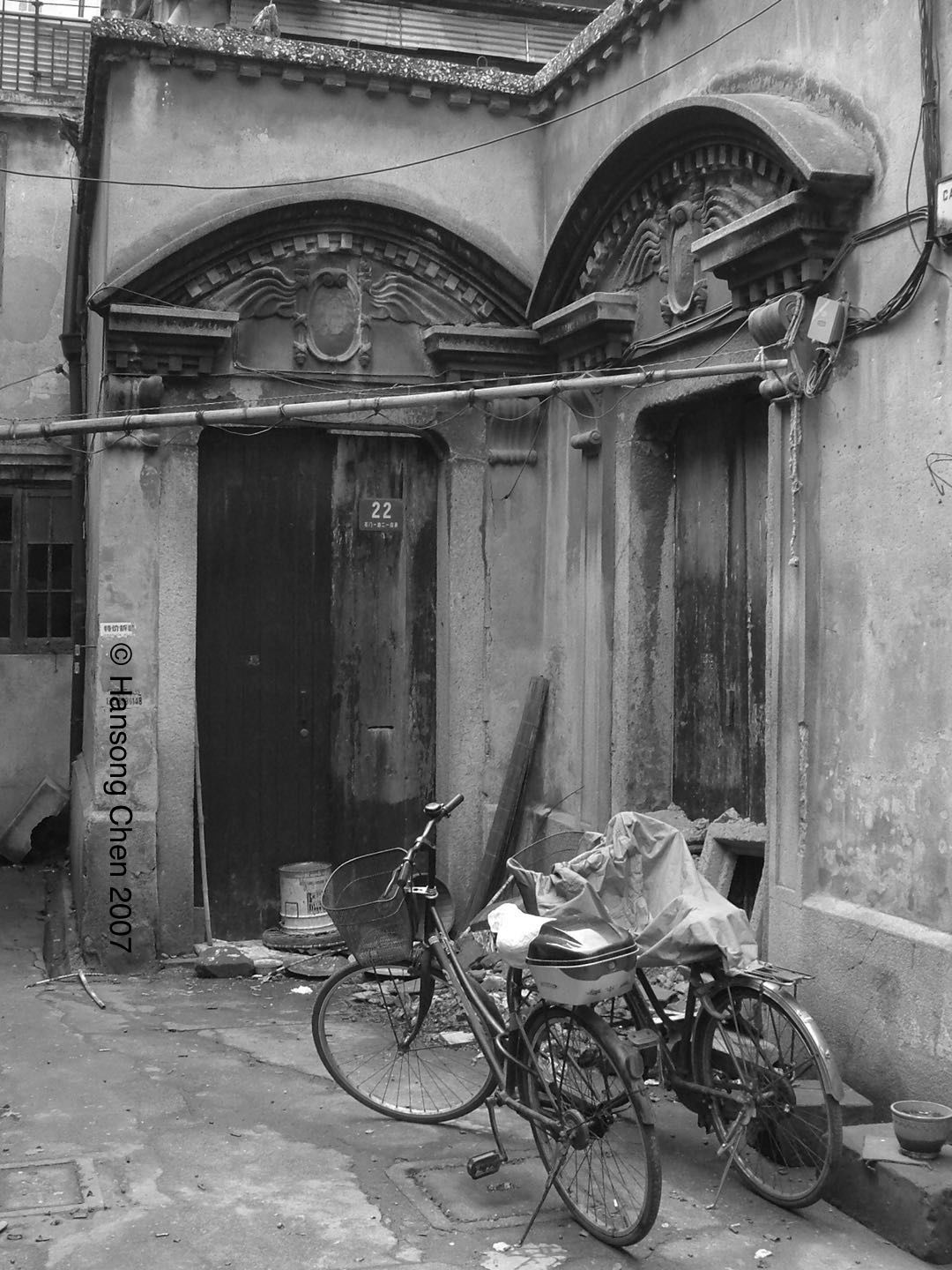 已拆除的石门一路大中里 2007