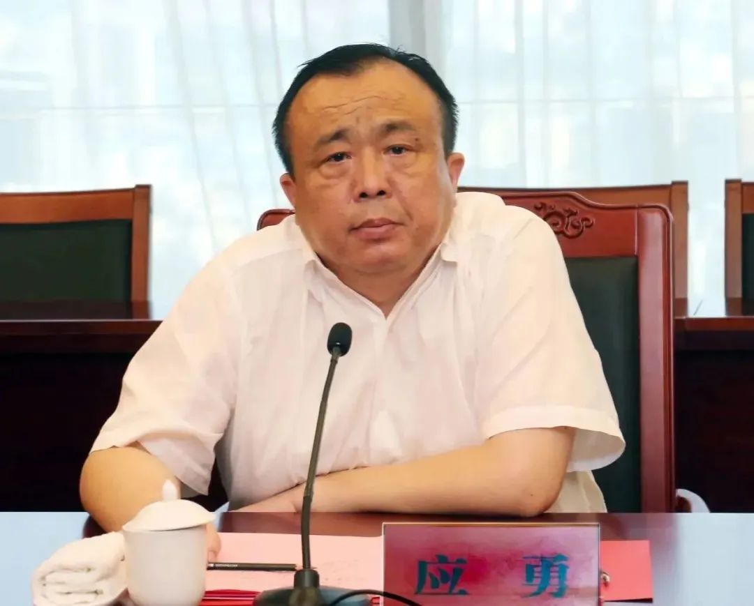 江西省农村信用社联合社党委委员副主任应勇接受纪律审查和监察调查