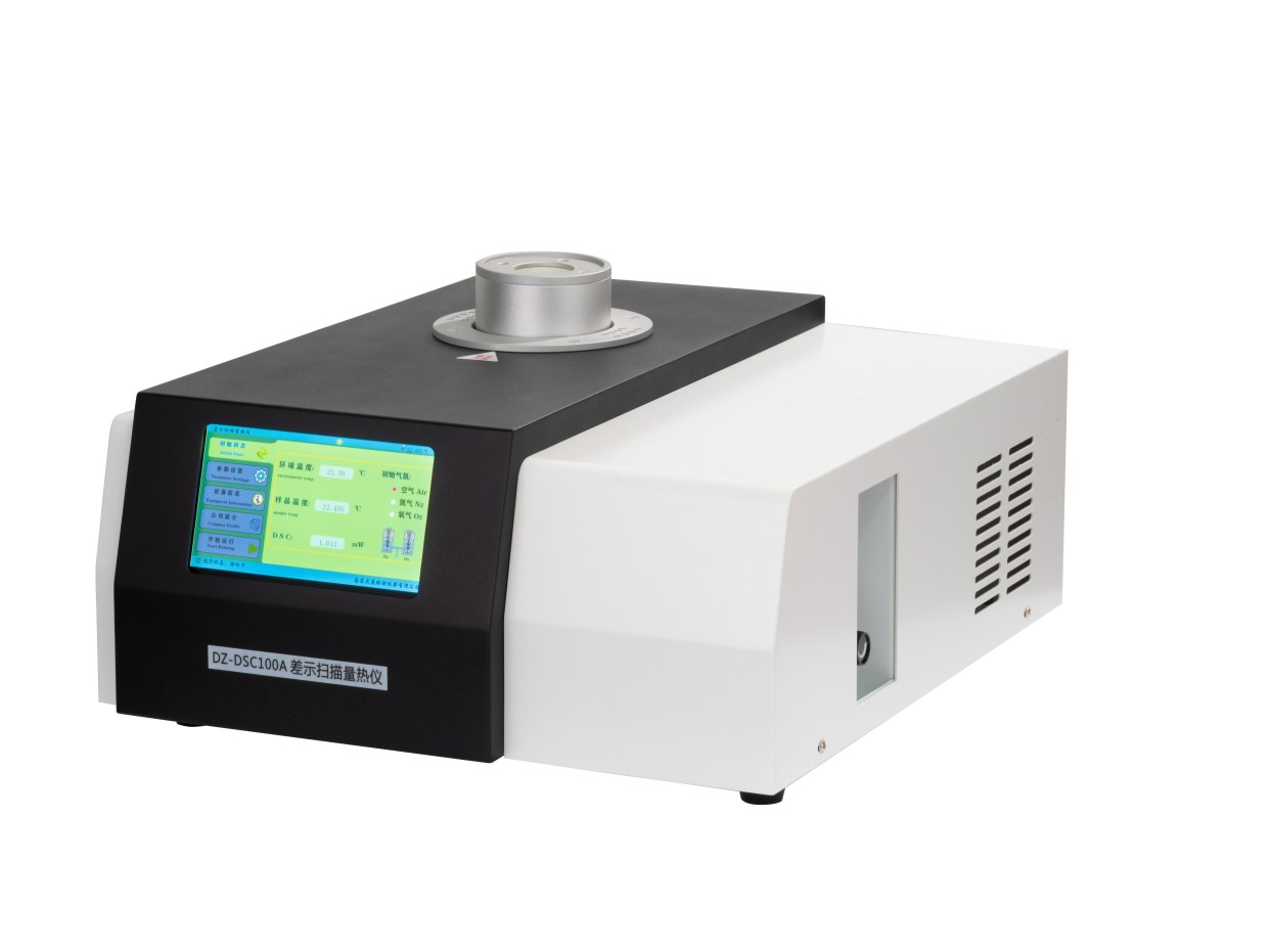 差热分析仪用途是什么?