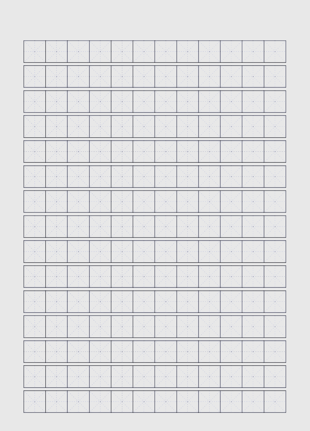 中小学师生常用a4纸各科稿纸模板汇总