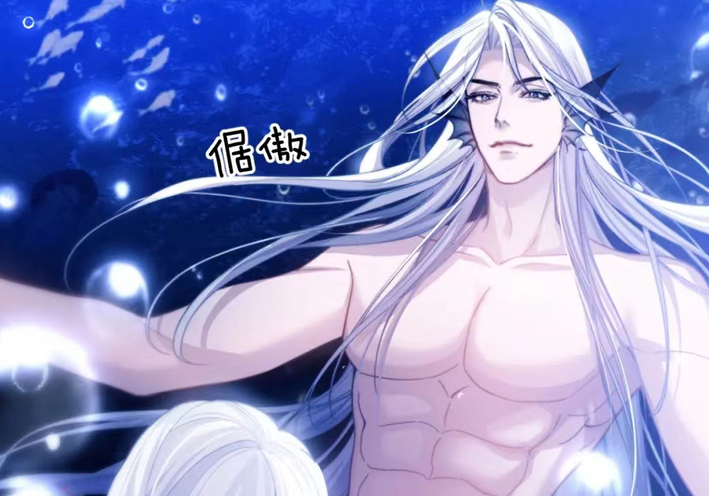 德萨罗人鱼:雌性人鱼登场,阿伽雷斯一口送走,脖子都断了好惨!