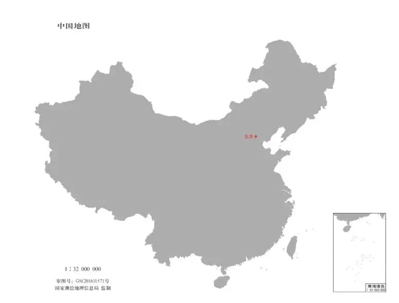 中國第一起名大師的老師顏廷利談兩湖兩廣兩河山順口溜34個省級別