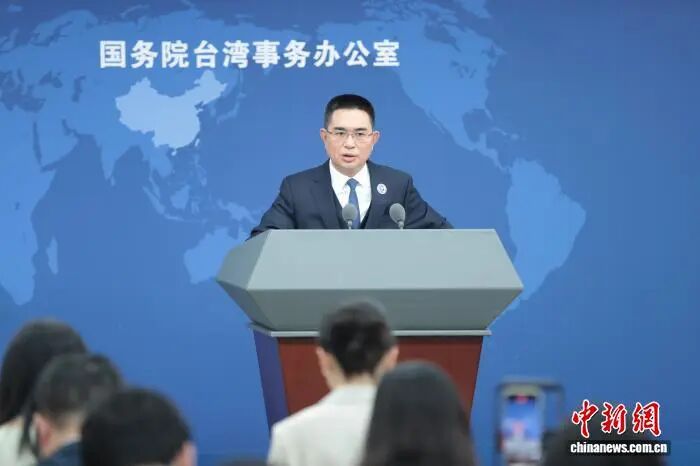 不再让马英九访问大陆？国台办：彻彻底底的谣言
