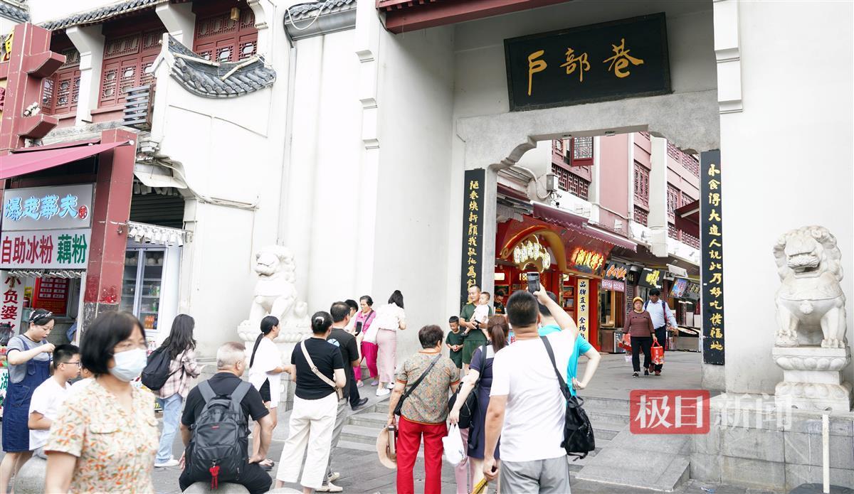 数万美食客,寻味武汉户部巷