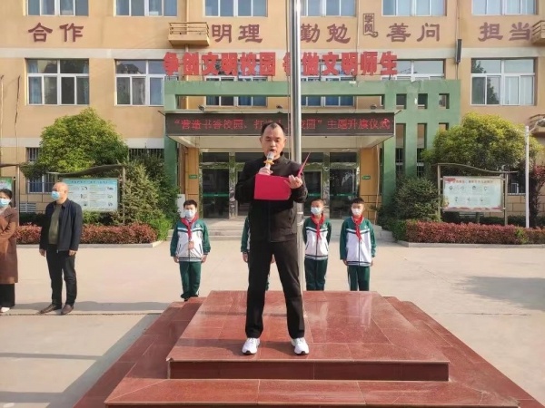 鹤壁淇滨区牟山小学:举行"营造书香校园,打造人文校园"主题活动