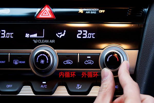 汽车空调不出热风是什么原因