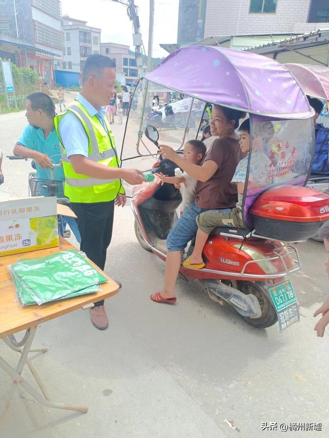 化州市平定镇特色服务图片