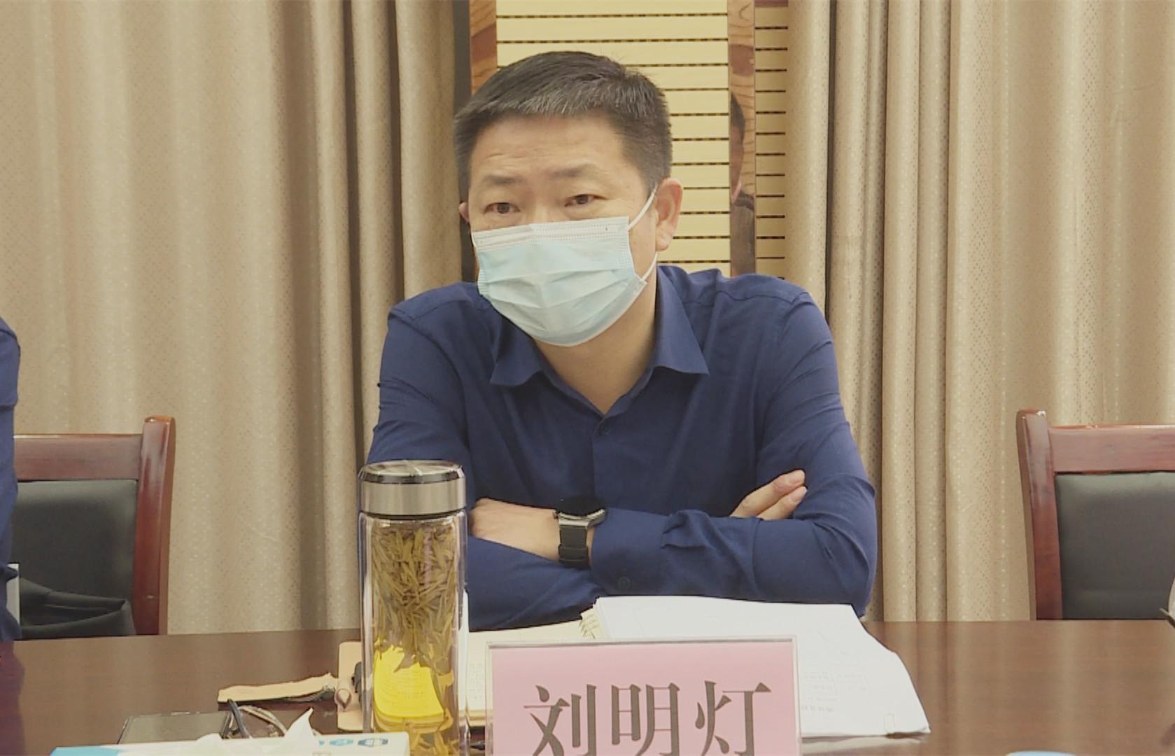 刘明灯到信访局公开接访