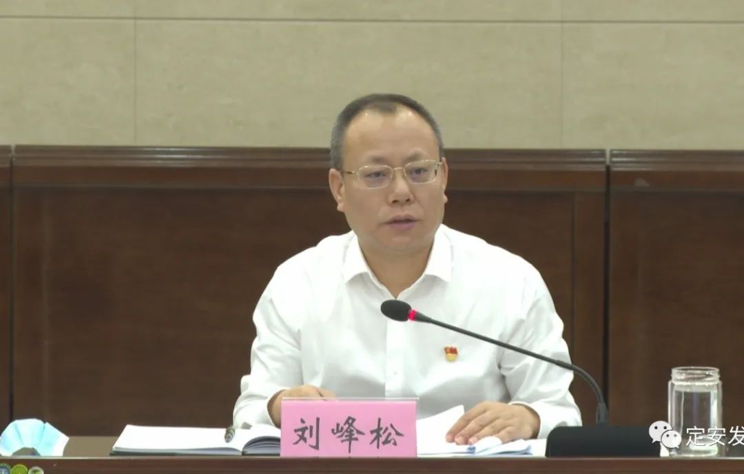 刘峰松:保持应急状态 巩固疫情防控成果 坚决守护好人民群众生命健康