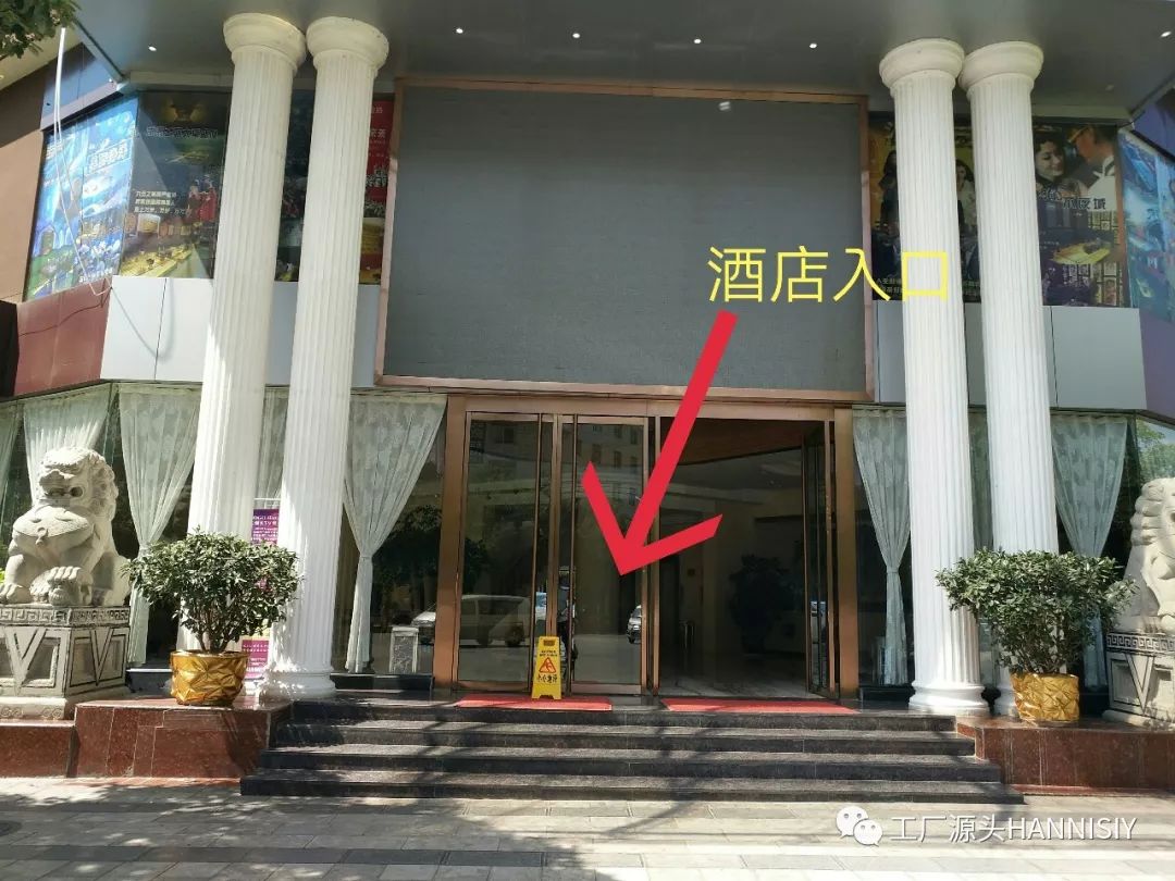 明天!楚雄君丽酒店,又有大动作!楚雄人赶紧去看看吧