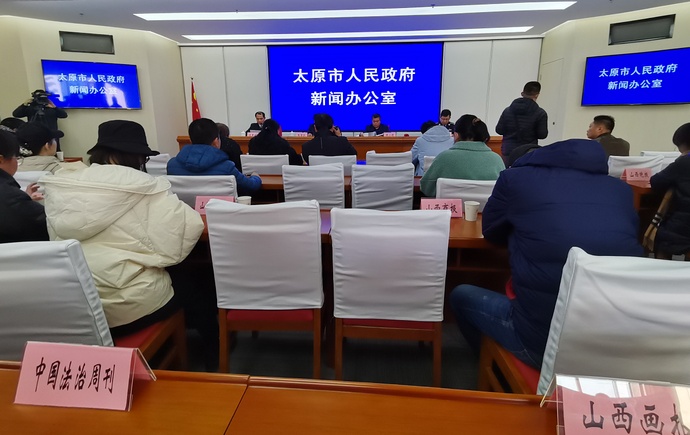 太原市人民政府:关于绕城高速公路过境货运车辆分流管控通告