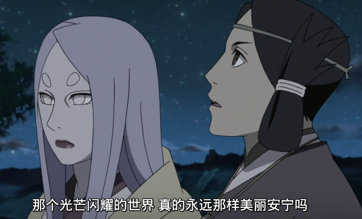 博人传:辉夜以族长的身份和一式组队种植神树,为何要偷袭一式?