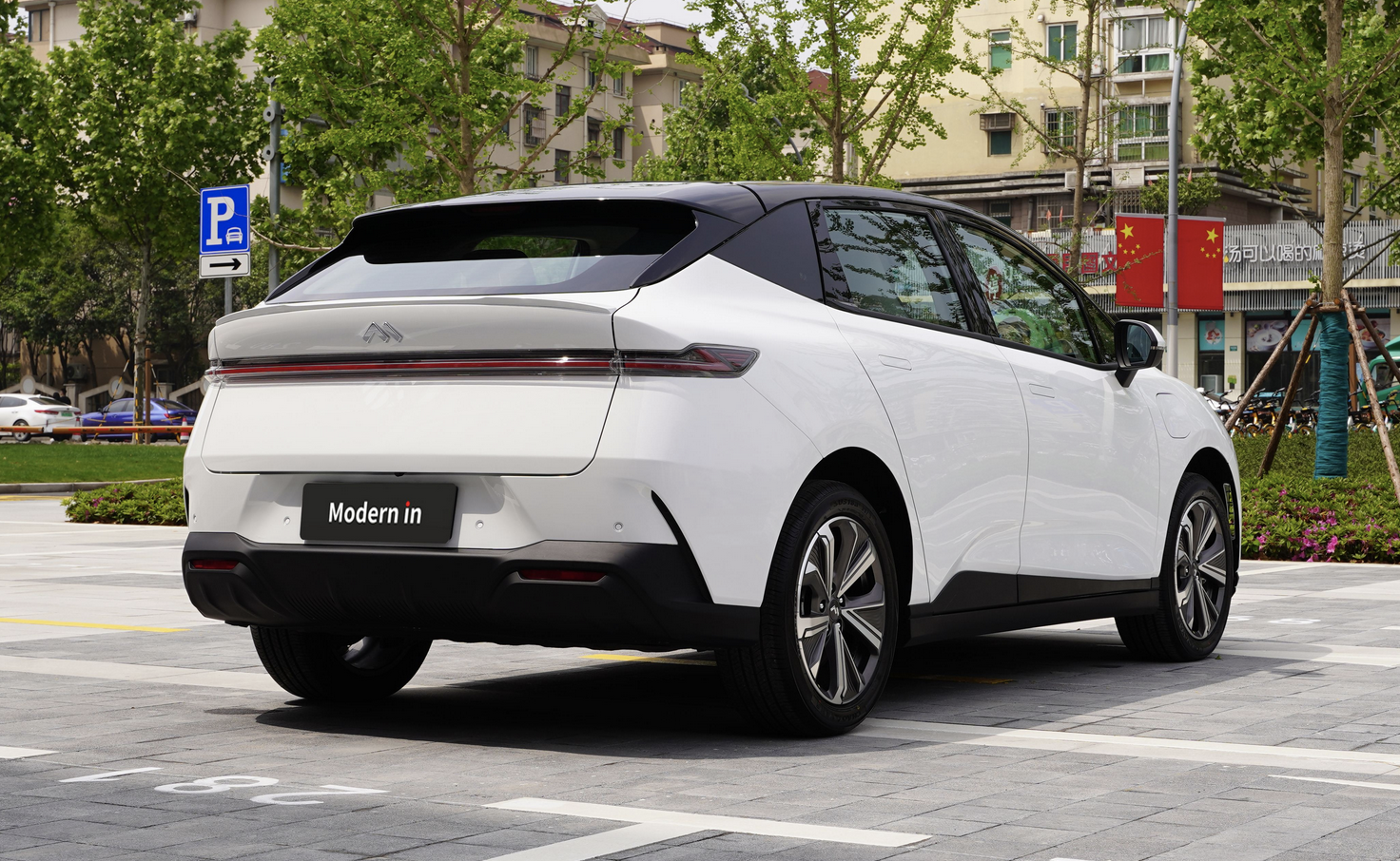 新车|摩登modern in新车型上市,面向出行市场,售18.98万元