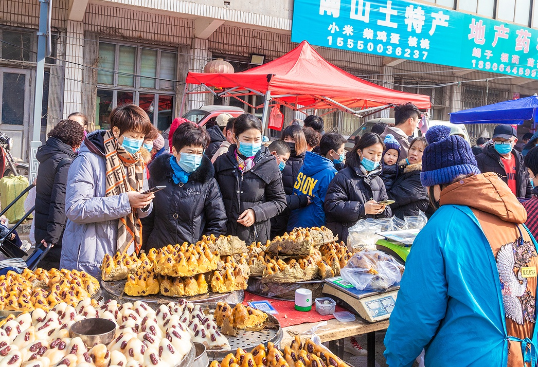 山東好景|濟南西營大集上品年味兒