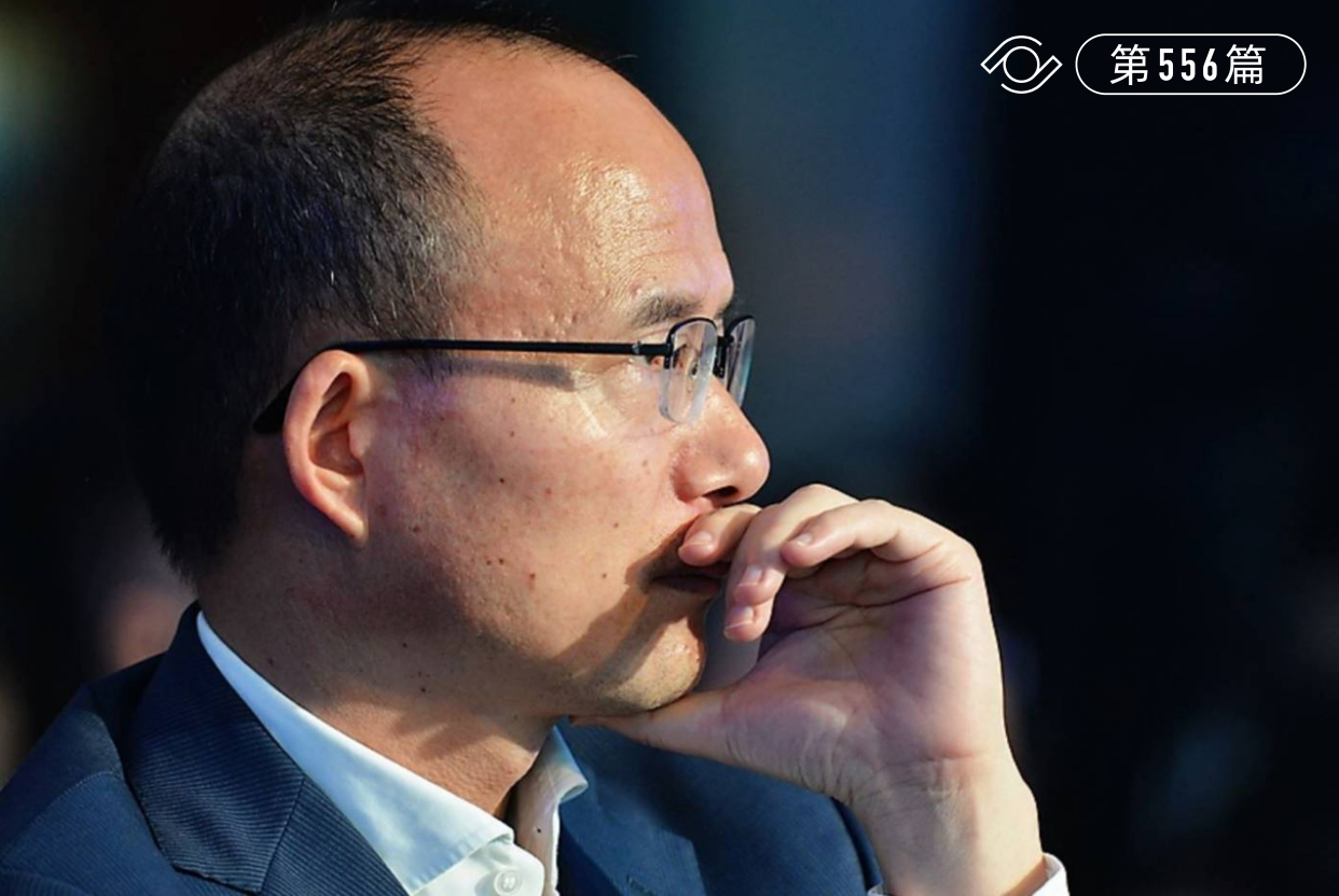 复星郭广昌的"心病"