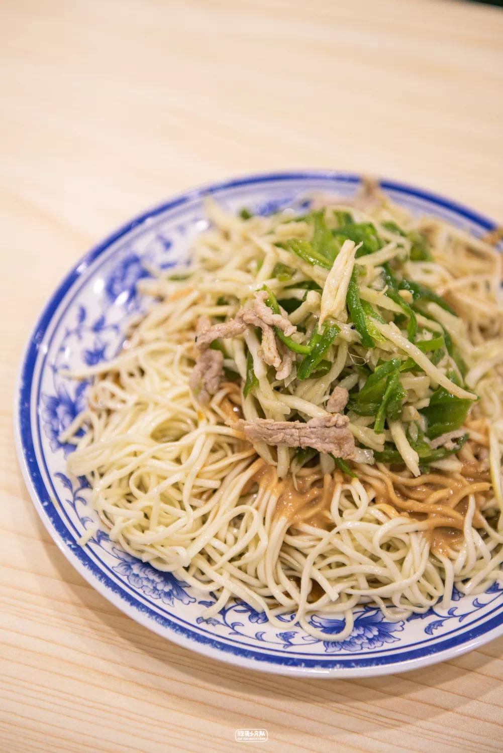 "讲真,在上海,这10碗冷面就够吃了"