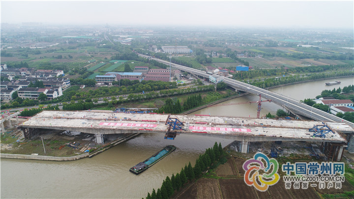苏锡常南部高速常州段锡溧漕河改线特大桥顺利合龙
